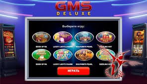 игровые автоматы GMSlots Deluxe